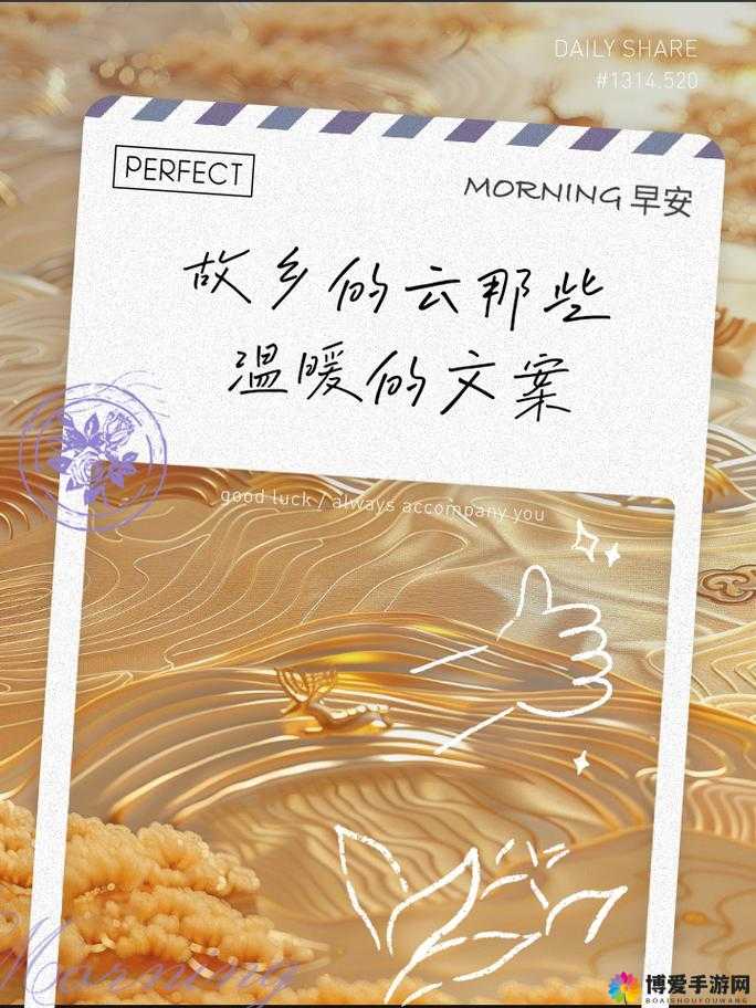 寂寞空庭春欲晚吃馒头：在孤独中品味别样的温暖