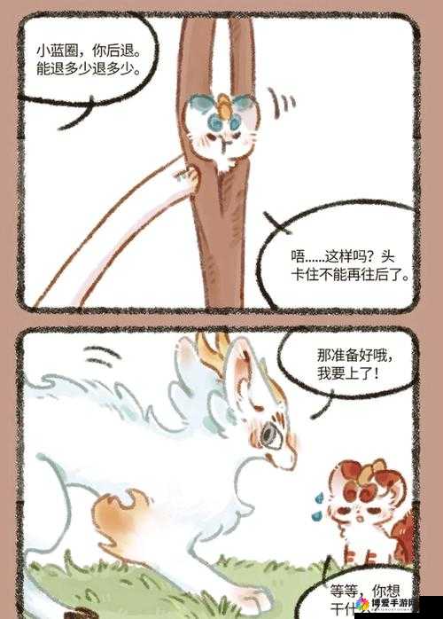 ZOOMSERVO 兽：关于它的奇妙冒险与独特魅力展现
