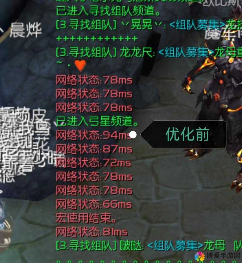 永恒武将专属玩法——要塞入侵