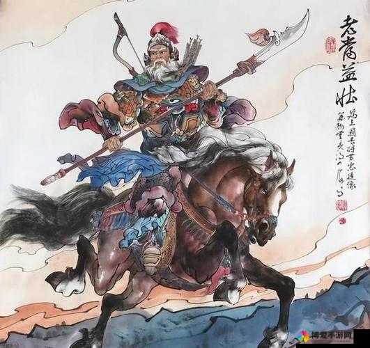 正三国武将介绍，老当益壮的黄忠