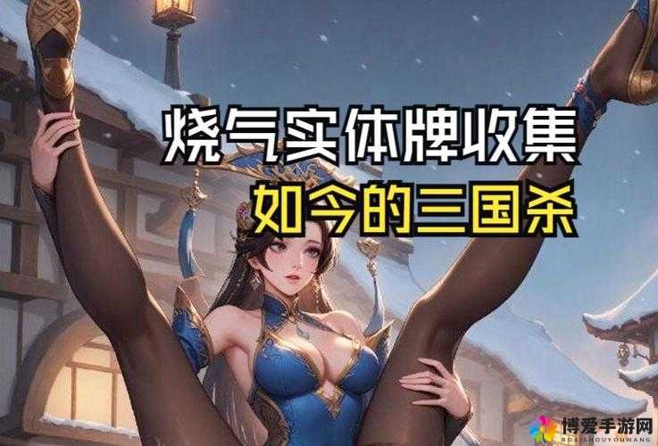 正三国武将介绍，巾帼不让须眉的孙尚香