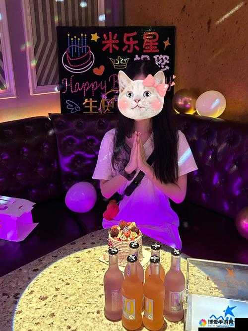 ktv 女友被当成生日礼物怎么办：这件事该如何妥善处理