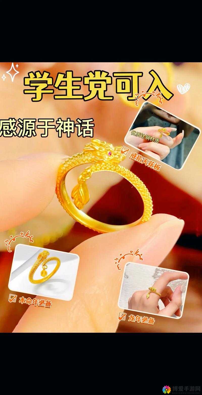 一分钟带你熟悉龙戒国战玩法