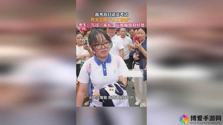 一起草 17c 国卢：一部充满争议的作品