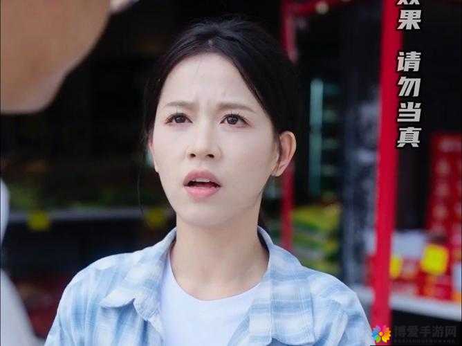 乡下表妹来投靠表姐电视剧：姐妹情深共赴都市寻梦之旅