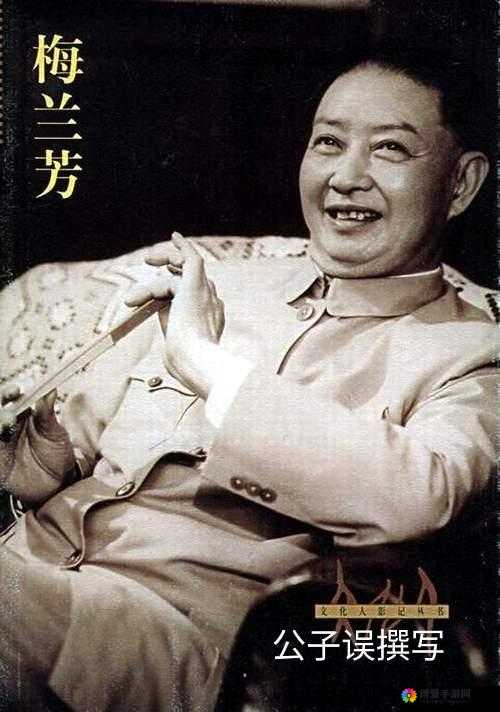 老人二进宫梅开二度：感人情景再度上演
