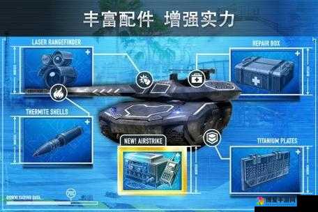 坦克射击手游的魅力与金币获取策略