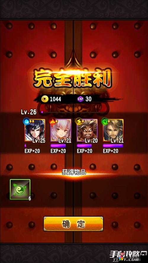 军师很忙四灵挑战,元素师招招必杀
