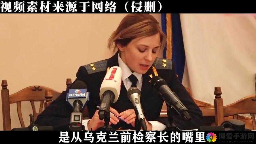 7x7x7x7x 任意槽蘑菇的奇妙探索与发现