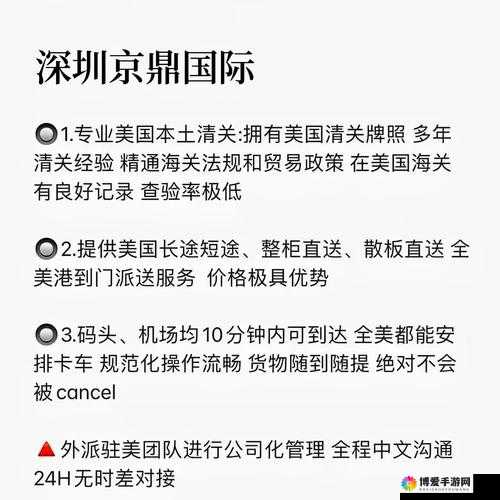 欧美一卡 2 卡 3 卡 4 卡新区，更多精彩等你发现