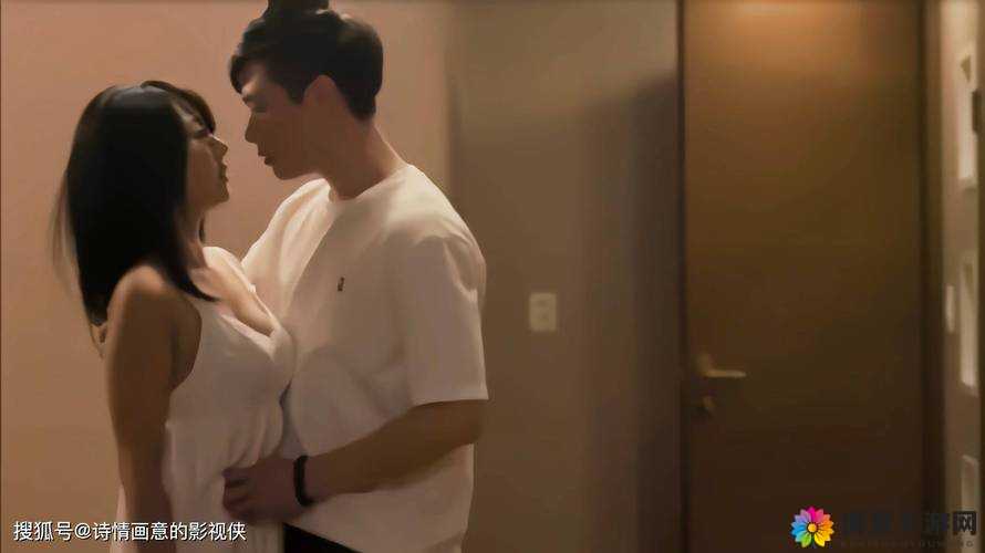 情感对决：吻痕背后的复杂纠葛