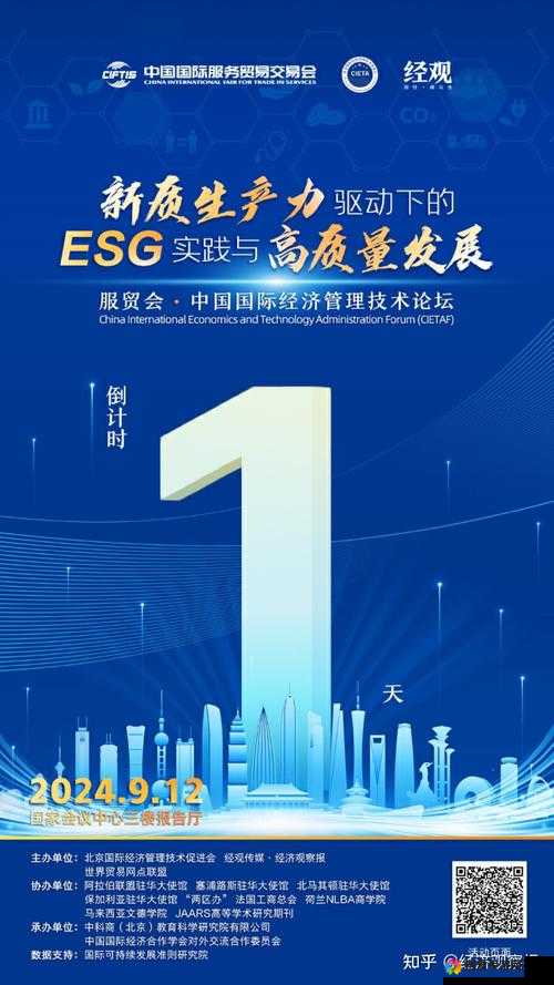 9I 传媒有限公司带来高质量的创作:引领行业创新的精彩篇章