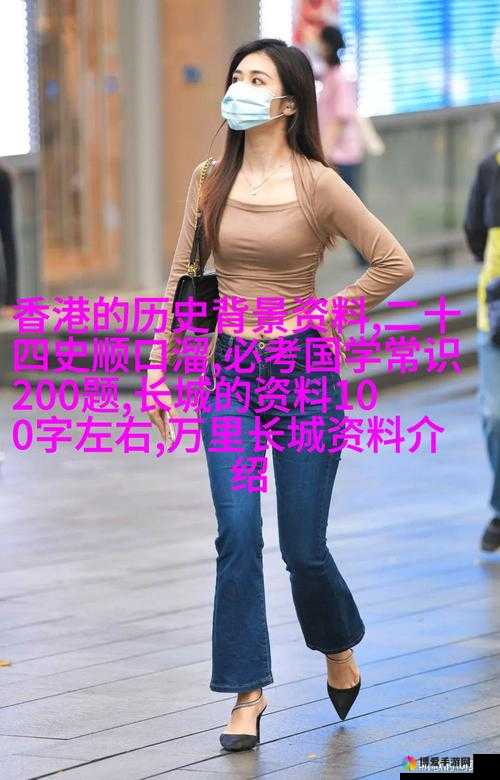 7X7X7X7X 任意槽 2024 ：探索其背后的神秘世界与未知可能
