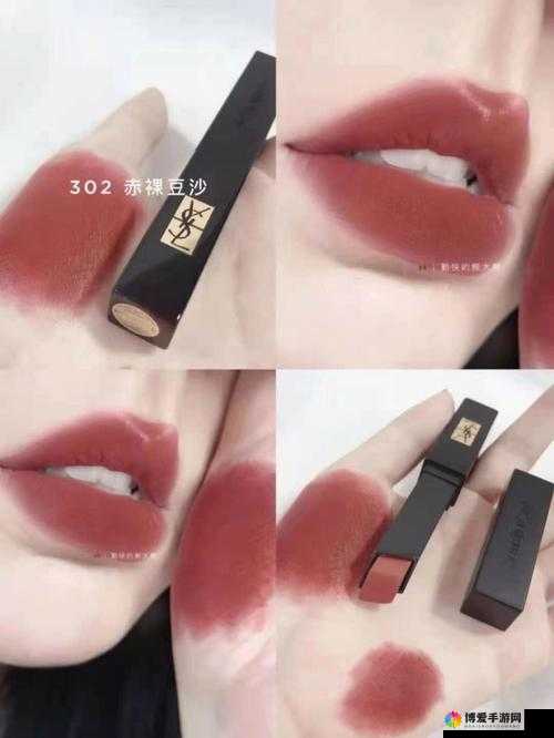 ysl 千人千色 t9t9tmmd 口红：独特材质，打造专属唇色