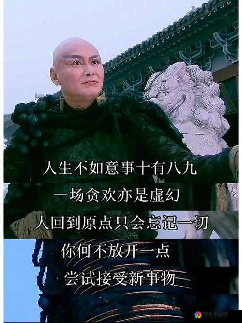 主角每天都被反派爆炒但依然坚强不屈努力成长