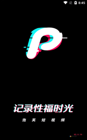 成品短视频 APP 下载网站 TOP 榜-提供最全面的短视频 APP 下载信息