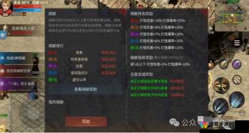 傲视沙城快速升级秘籍，助你称霸沙场的终极攻略