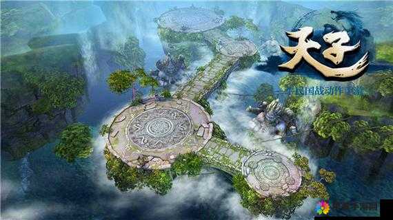 天子手游新手进阶指南，游戏操作简介