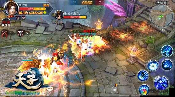 妖魔降临 天子手游天魔击杀攻略