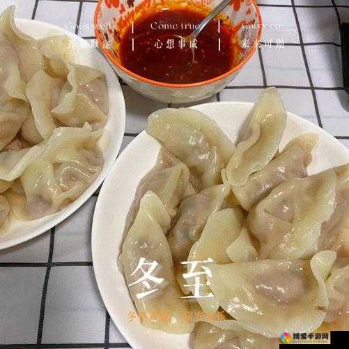 授课方式 BY 肉馅小水饺好看：生动有趣的教学模式等你来体验