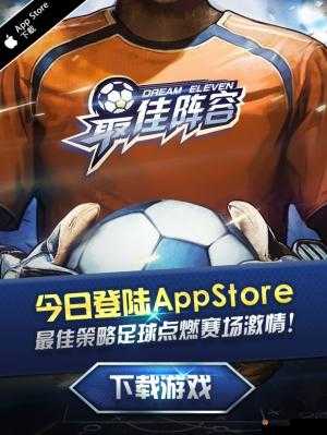 纯三国竞技场，策略与勇气的巅峰对决