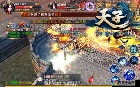 战斗不再孤单 天子手游仙灵能力分析