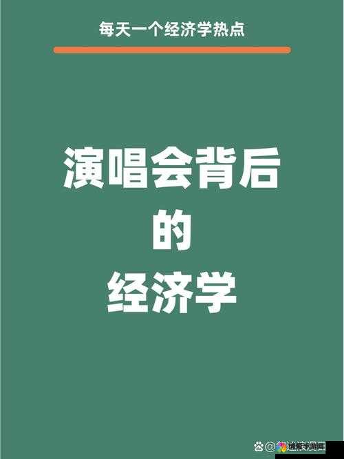 155.fnn 热点黑料最新动态：深度揭秘背后不为人知的秘密