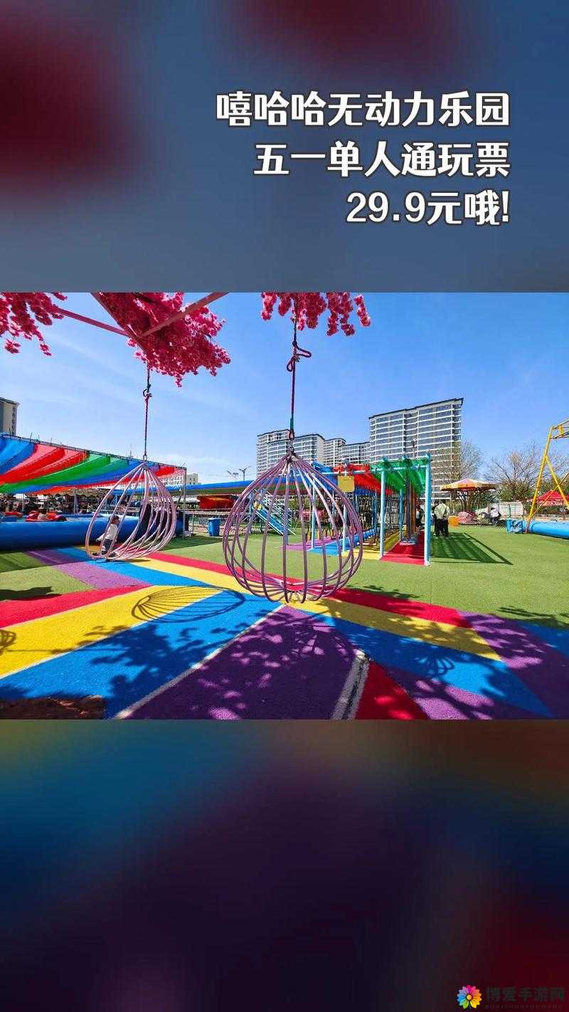幼儿 HIPHOP 仙踪林：为幼儿提供独特嘻哈体验与欢乐成长空间的奇妙场所