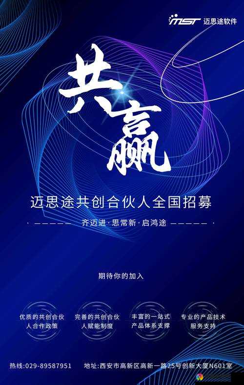 成品人与精品人相似之处：从相似到共创