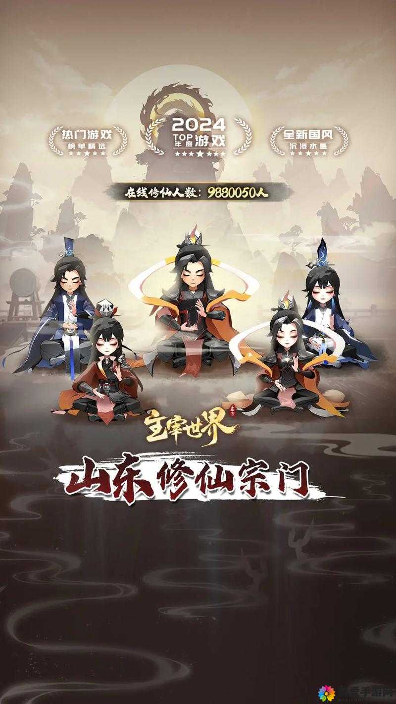 渡劫飞升修炼系统简介 快速提升攻略