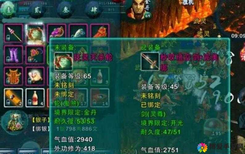 忘仙守护副本攻略,站位搭配大公开
