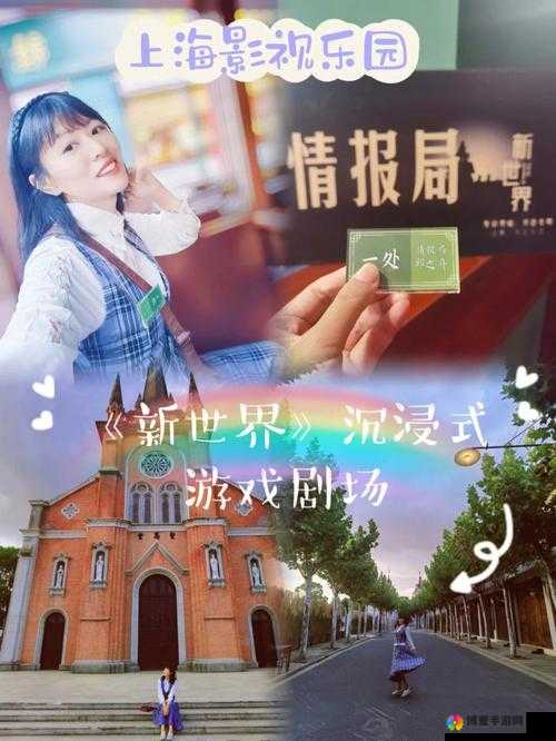 已满十八点此进入新世界：开启未知精彩篇章之旅