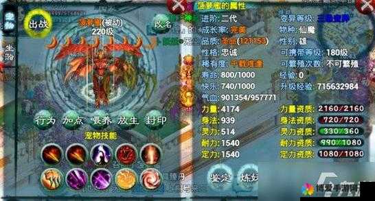 忘仙为战而生的竞技场战宠推荐，小编力推在资源管理中的重要性及高效运用策略