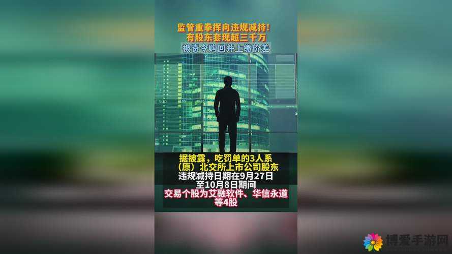 x7x7x7x7 任意 ：探索其背后的神秘魅力与未知可能