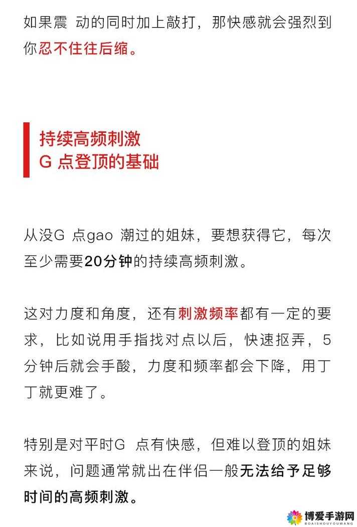 自 W 到高 C 的 25 种方法视频教程详细讲解与示例