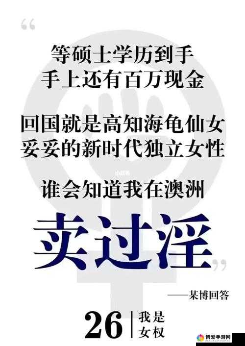 51CG 吃瓜网今日吃瓜被疯传：是道德的沦丧还是人性的扭曲