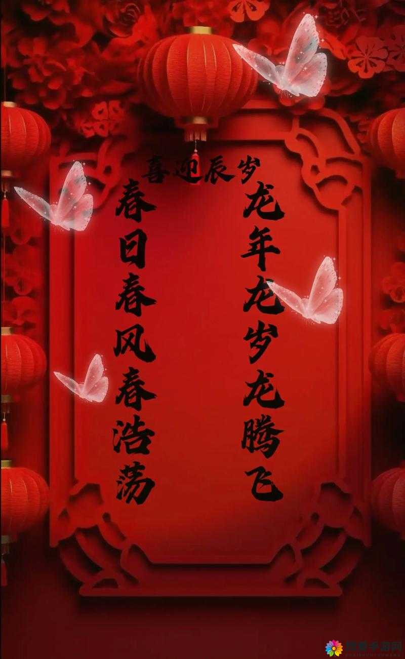 岁岁常欢愉，pop 音乐新制作：用音符传递快乐
