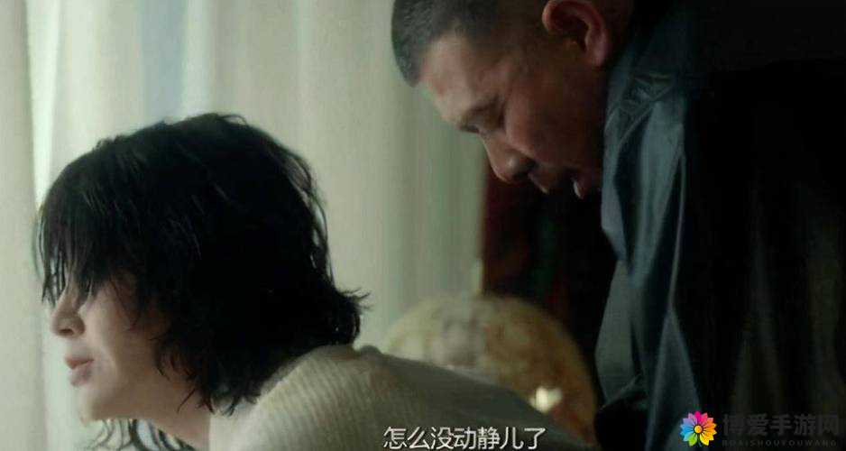 啊别了快，让我尽情享受那激情的操我啊～