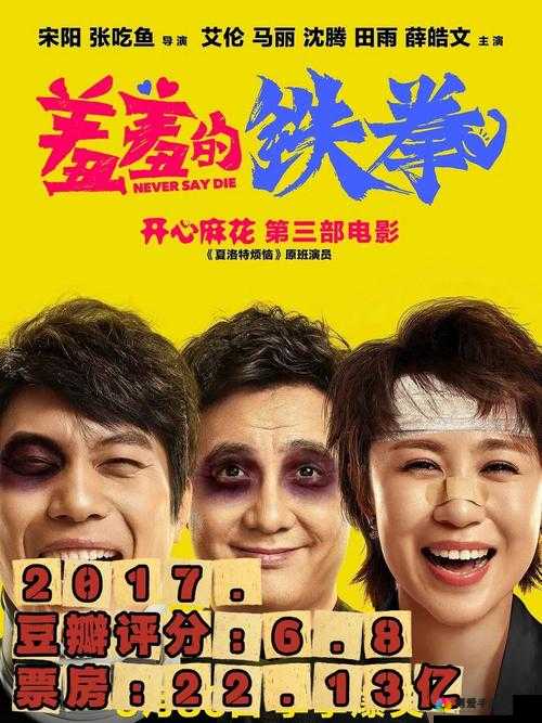 麻花影视在线观看：电视剧电影大全免费畅享