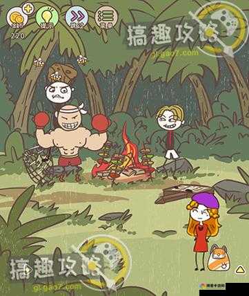 史上最坑爹的游戏2第2关通关攻略