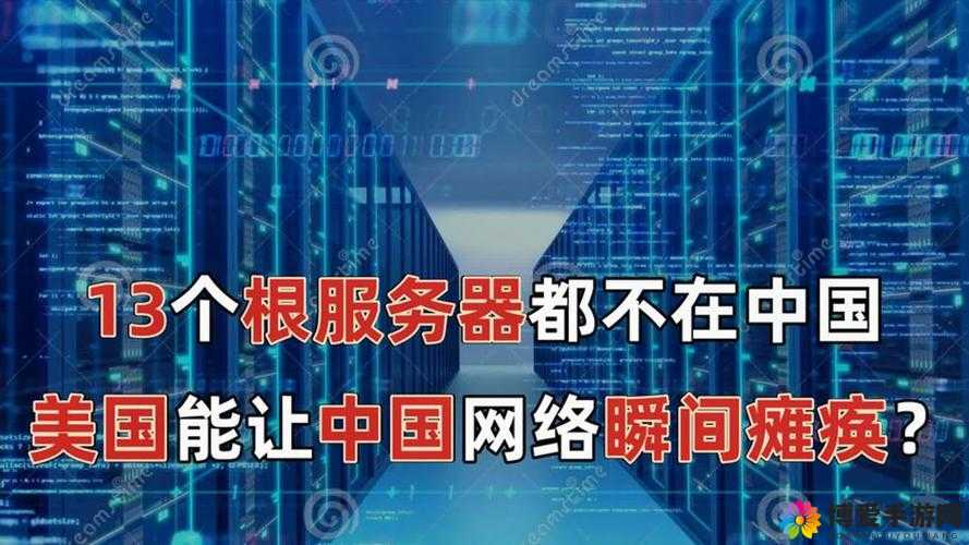 高清视频网络服务器免费畅享无极限