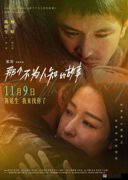 难以启齿的 HPO 背后那些不为人知的故事