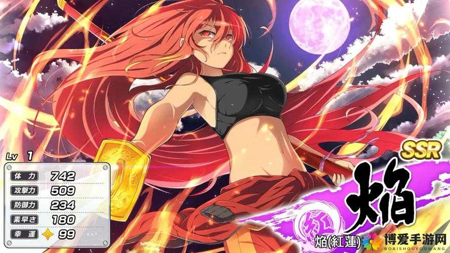 永恒战士3武僧技能闪乱红莲介绍