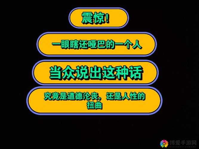震惊六月大神厕拍：是道德的缺失还是人性的沦丧