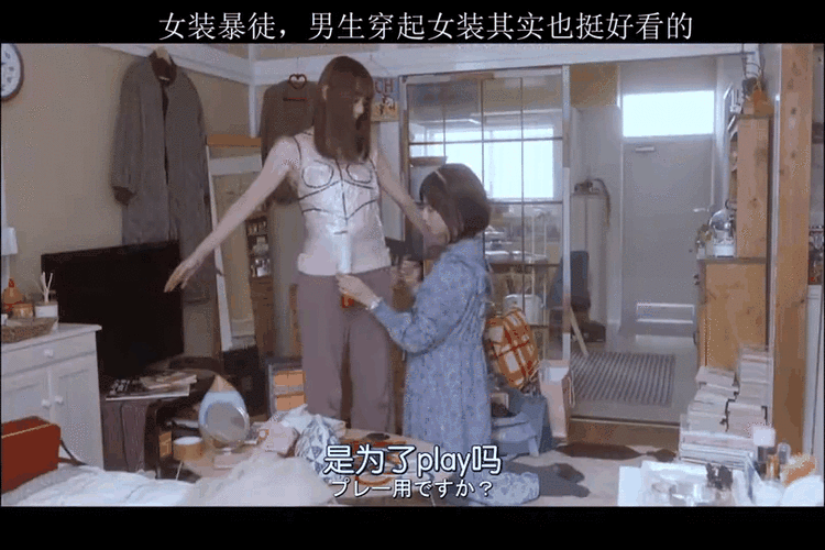 试看免费 120 秒动态精彩抢先看
