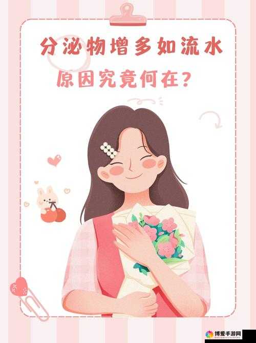 添花核心流水喝还是喝好之探讨：核心关键究竟为何