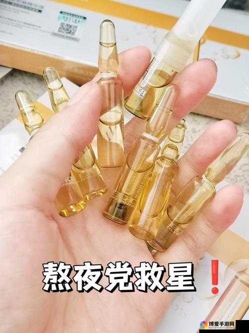 熬夜必备以黄去黄取消了进出限制：让你拥有最佳状态的秘诀