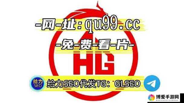 精品乱码卡 1 卡 2 卡 3 免费开放：这是一项特别的福利举措