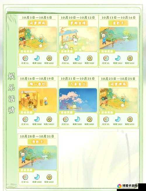 阿锵锵锵锵锵锵锵网站:独特精彩等你来探索