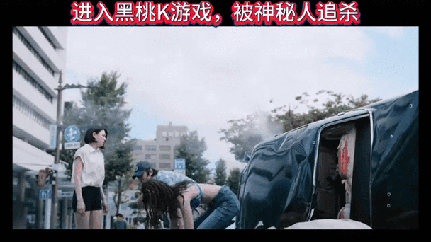 ：亚电色女：揭秘神秘网络背后的真相